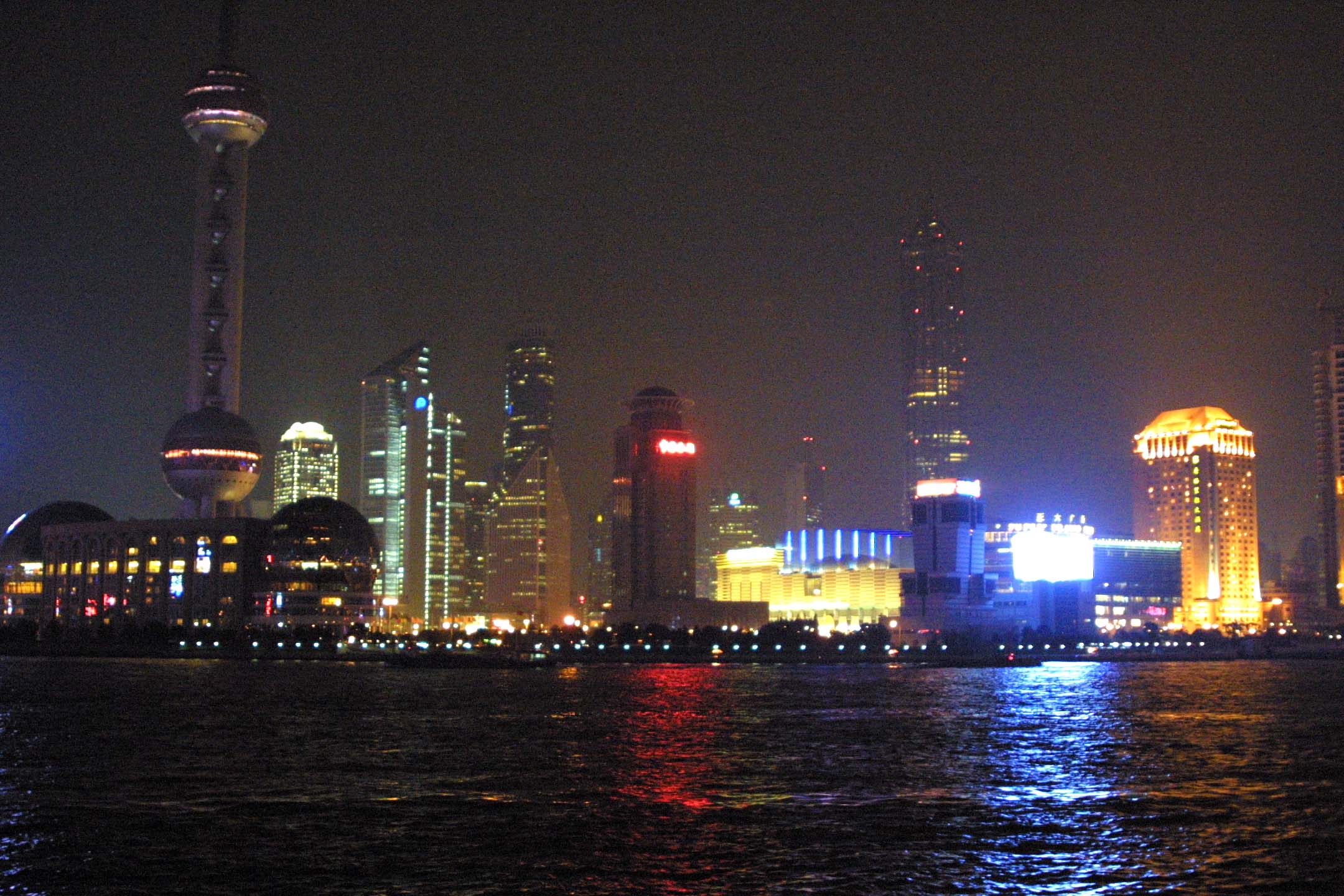 Pudong at Night