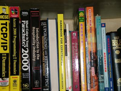 Fujifilm Finepix S7000 - Lens Test