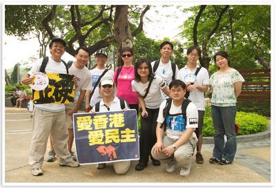 CRW_8386.crw.jpg