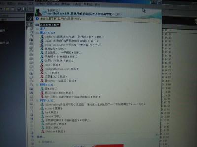 ҵMSN,עһ˵