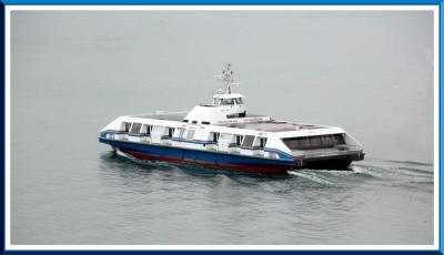 Passenger ferry across Vancouver harbour.