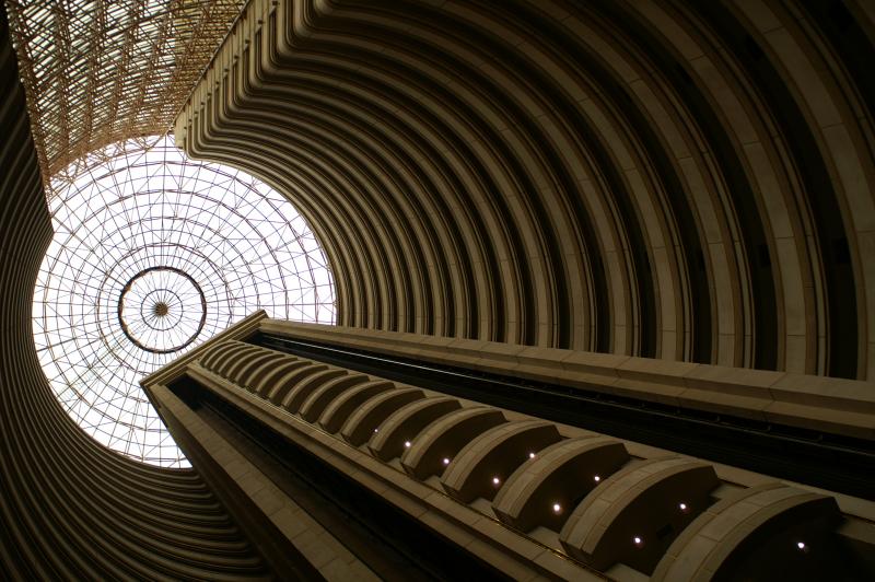Santiago Hyatt Atrium