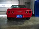 1982 Vette