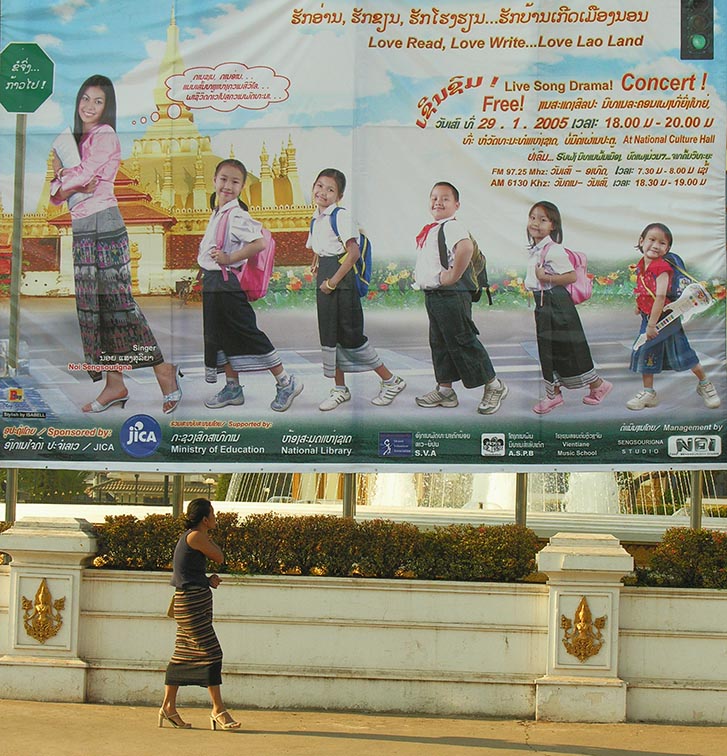 Modern Vientiane