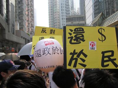 P7010104.JPG