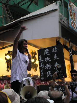 P7010159R.JPG