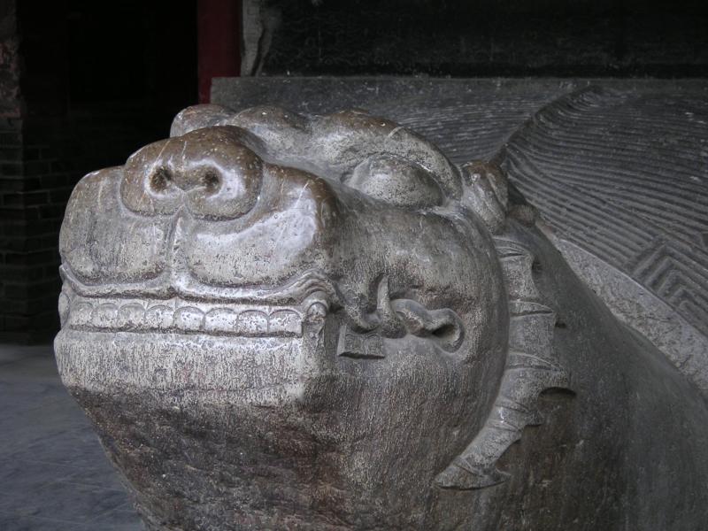 Qufu