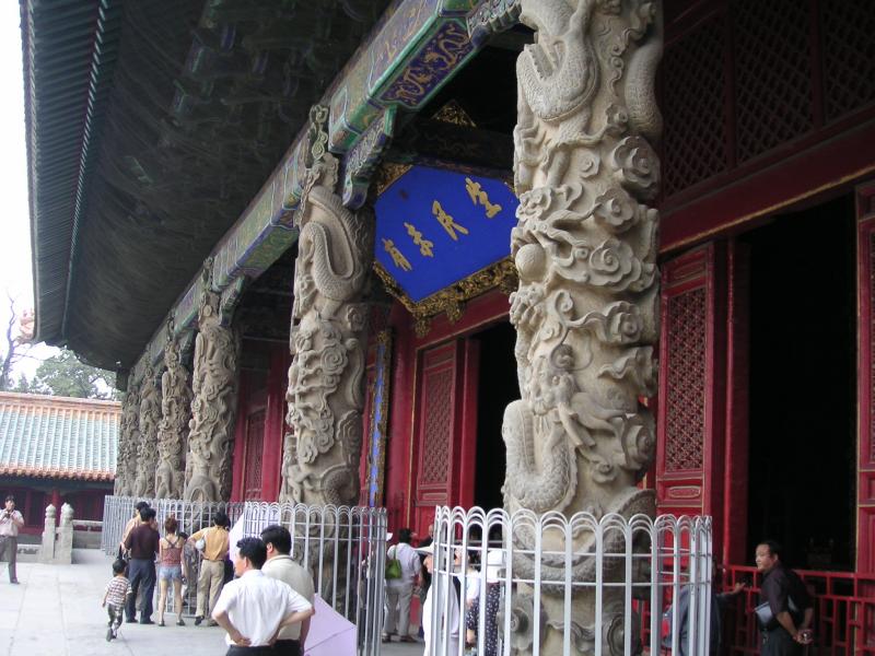 PICT1401.JPG