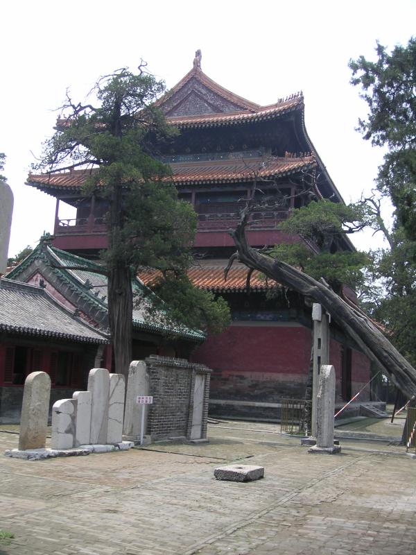 Confucius Mansions (Kong family)