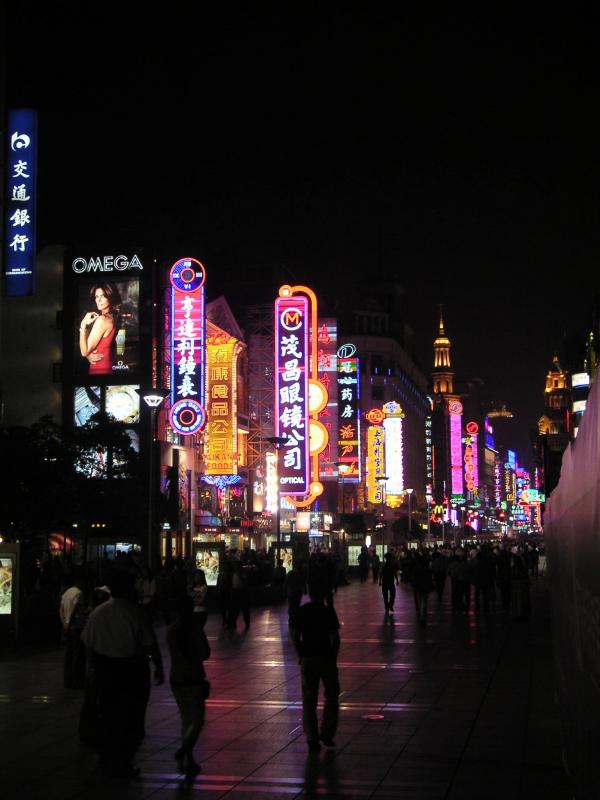 Nanjing Road