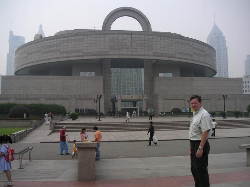 Shanghai Museum