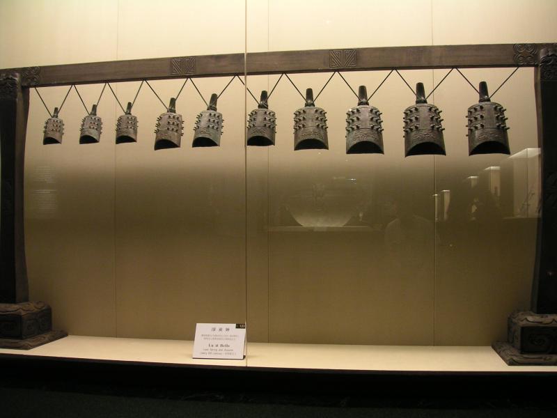 Bells 700-476 BC