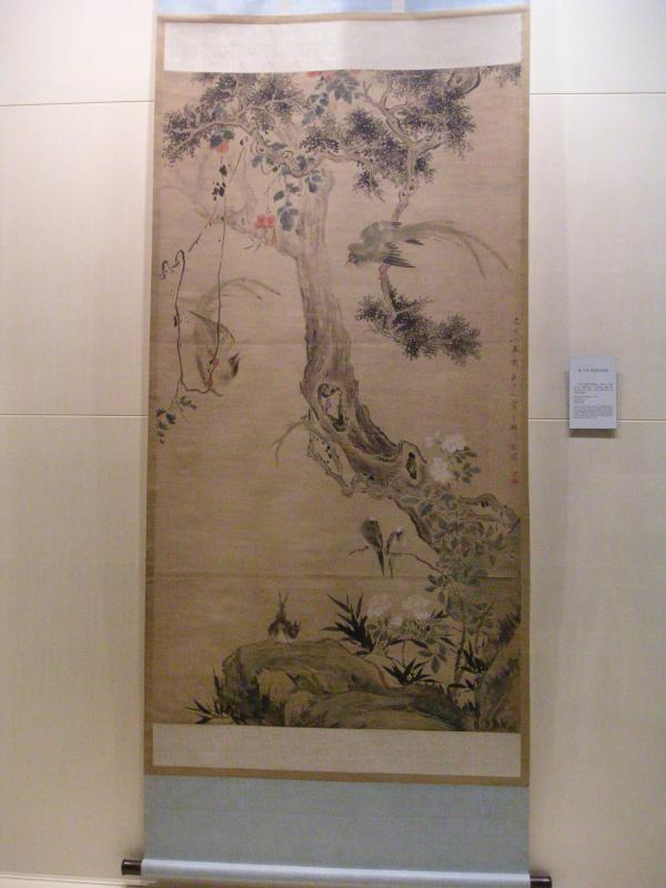 Silk Painting