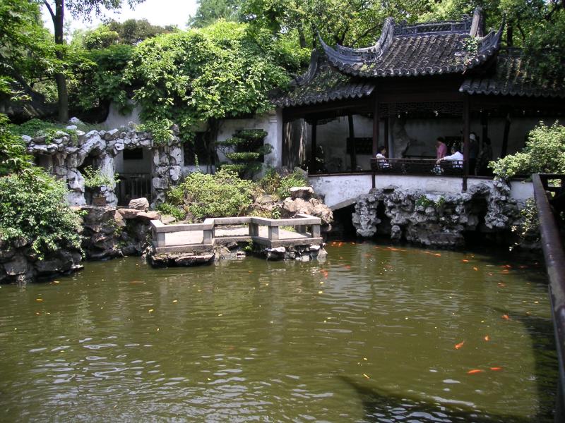 Yu Gardens