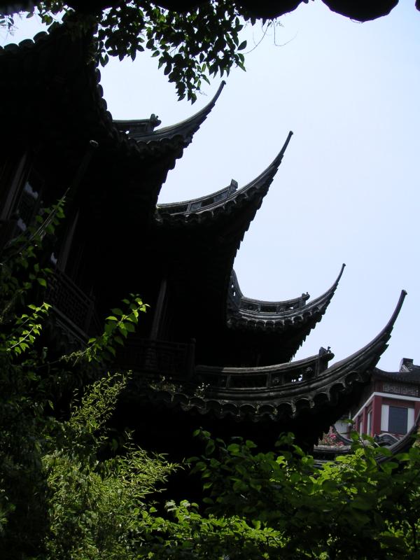 Yu Gardens