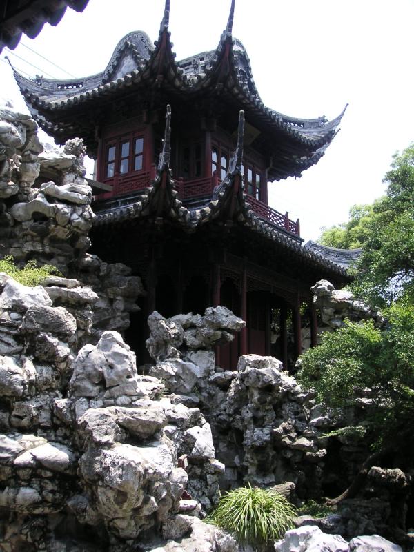 Yu Gardens