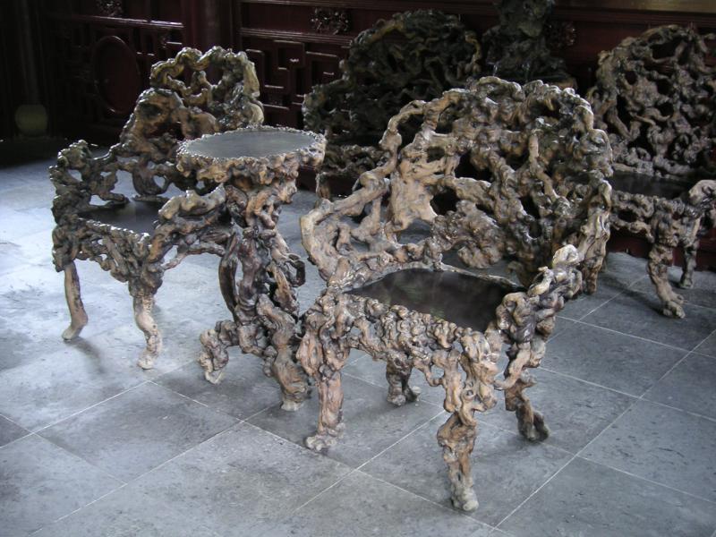 Yu Gardens