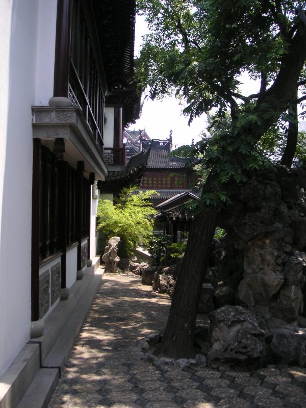 Yu Gardens