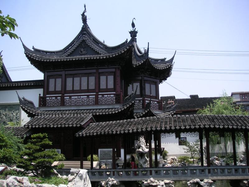 Yu Gardens