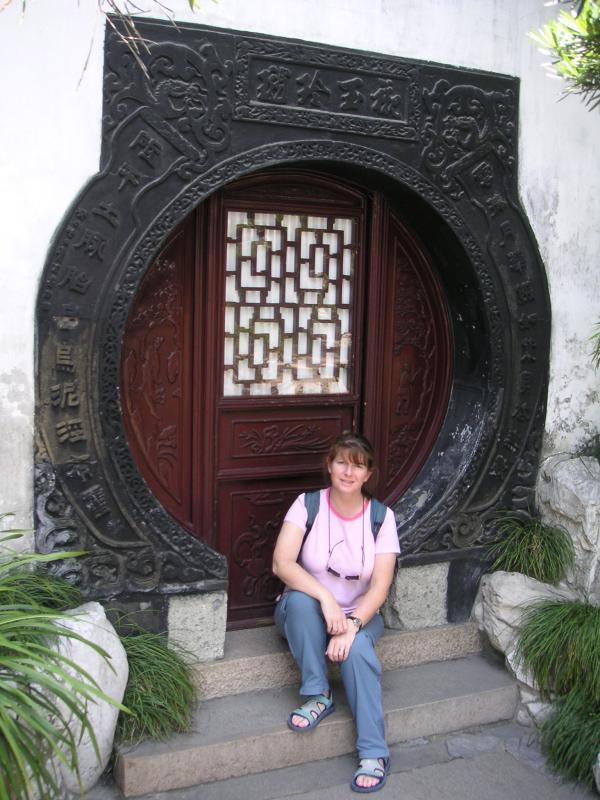 Yu Gardens