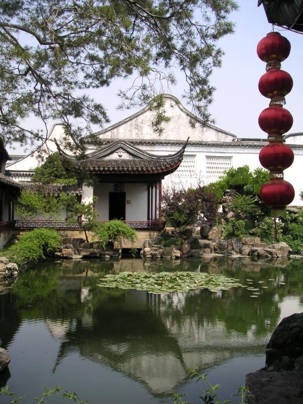 Garden of the Master of the Nets
