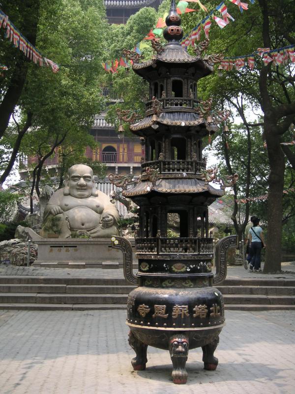 North Temple Pagoda