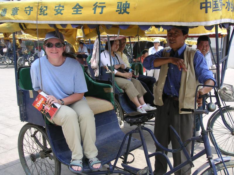 Zhouzhuang