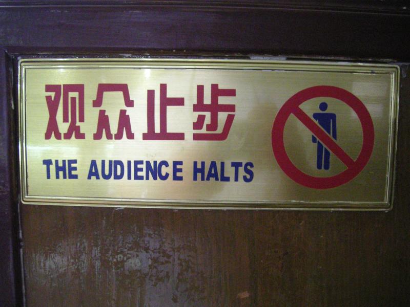 ... and comes to attention