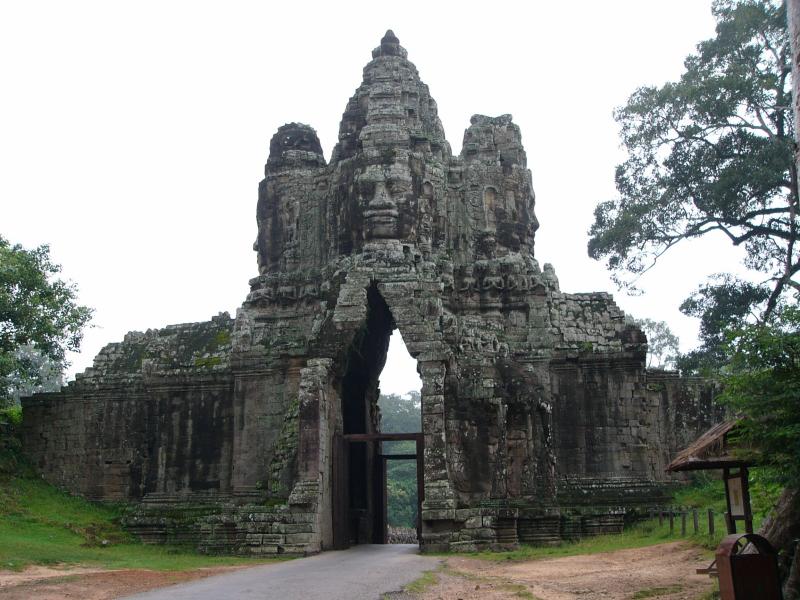 20m high South Gate