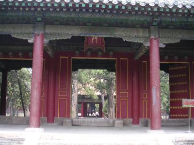 Birthplace of Confucius (551-479BC)