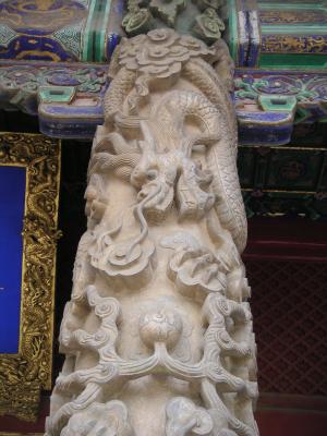 Dragon coiled column