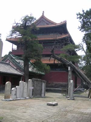Confucius Mansions (Kong family)