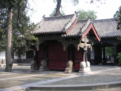 Confucius Mansions