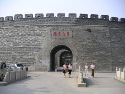 Entrance to Confucius Temple