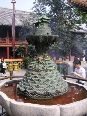 Yonghe Gong (Lama Temple)