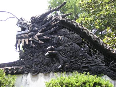 Dragon Wall