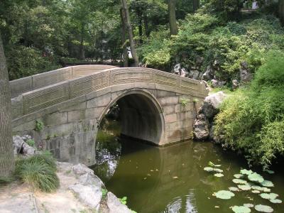 Humble Administrator's Garden