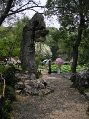 Humble Administrator's Garden