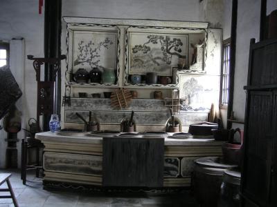 Old kitchen in Shen's residence
