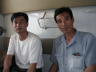 Our Chinese travel companions
