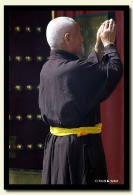 Yong He Gong Lama Temple Prayer
