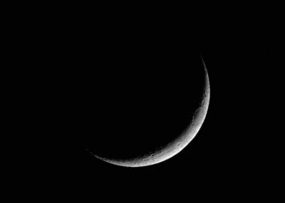 Crescent Moon - Lunation Day 2