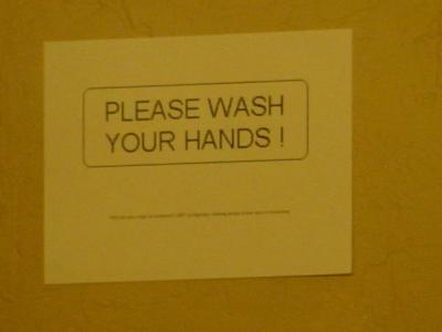 please wash  your hands reflection
