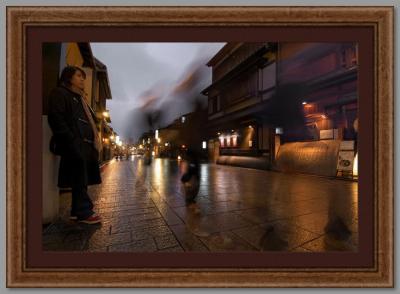 Keiko's Street