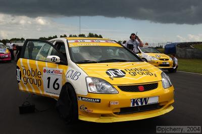 u47/paulcherry/medium/30687761.dsc_0138after_std.jpg