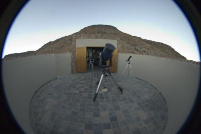 Observatory