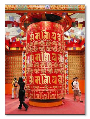 Tibetan Prayer Wheel - Singapore Expo