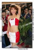 Shiho poses for my 10D