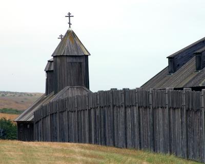 South wall & chapel