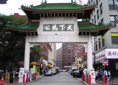 Chinatown gateway